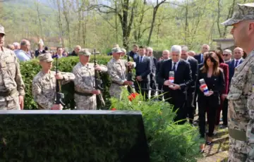 Čović trusine godišnjica