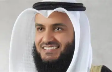 Mishary Rashid Alafasy  Mishari Rashid Al Afasy