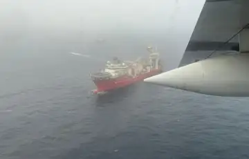 Brod moreuz iran sad