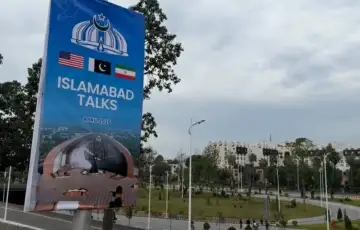Pakistan 04 Islamabad se priprema za sastanak SAD i Irana