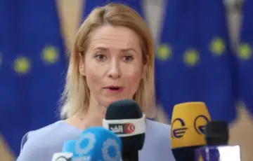 Kaja kallas EU 872x610