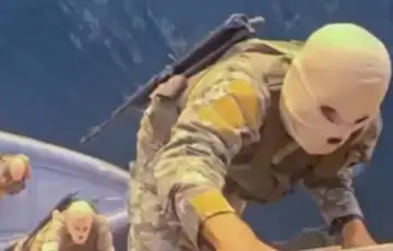 Hormuški moreuz Iran zaplijenio dva broda u Hormuzu objavljen snimak