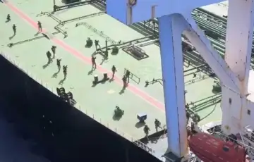 Iran tanker 04 Vojska SAD Zaplijenili