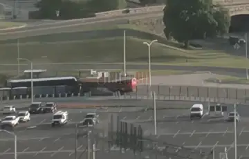 Pentagon autobus nesreća