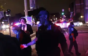 Sad policija pucnjava trump 872x610