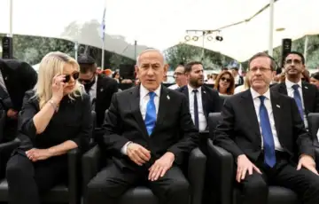 Benjamin netanyahu