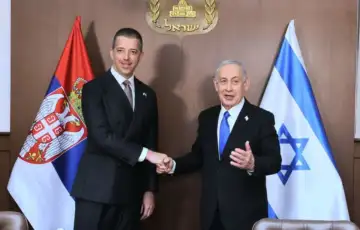Đurić i Netanyahu / Instagram