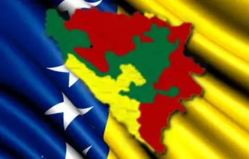 Hrvatska bih treći entitet