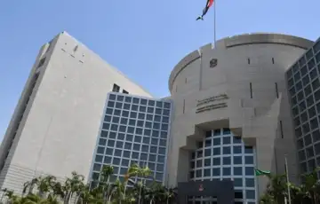 Uae