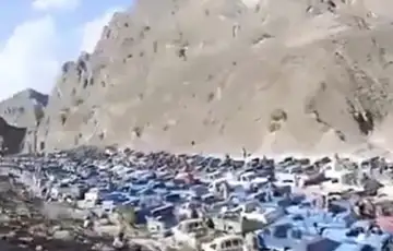 Granica Pakistan iran