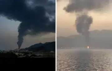 UAE Fujairah