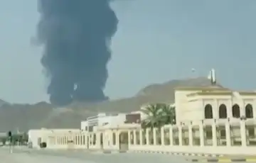 Uae iranski raketni napad