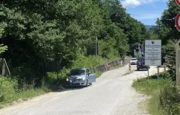 Šćepan Polje