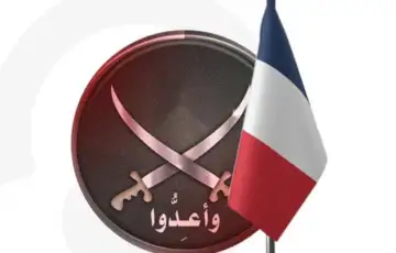 Muslimansko bratstvo francuska