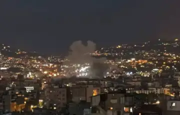 Izrael Bejrut napad