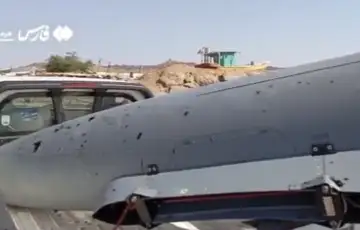 Iran Qeshma ostvro dron