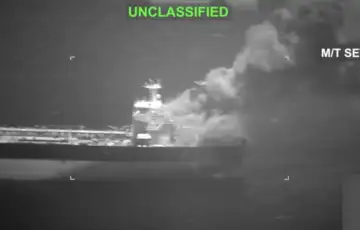 Centcom iran sad tanker