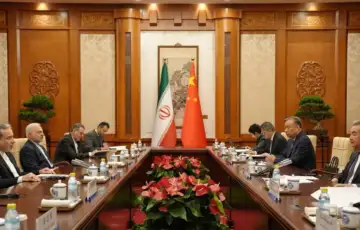 Iran kina