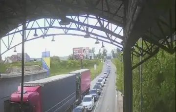 Bihamk granica guzva