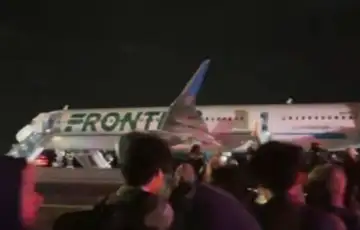 Muskarac preskocio ogradu i izasao na pistu ubio ga avion