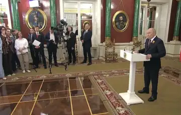 Putin ceremonija dan pobjede Moskva