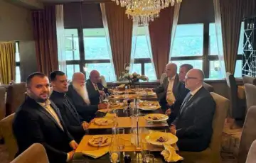 Međureligijsko vijeće bih