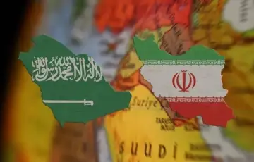 Saudijska Arabija iran