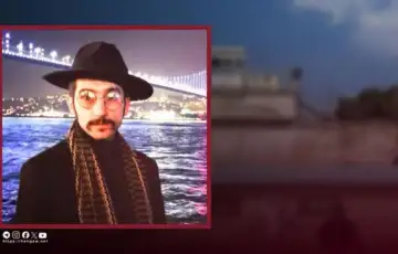 Ehsan Afrashteh
