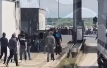 Navijacke grupe dinamo