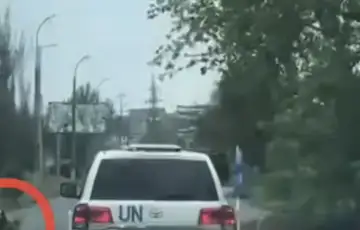 UN Vozilo dronom