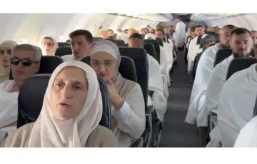 Bh hadzije prva grupa
