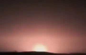 Izrael jurusalem vatrena kugla
