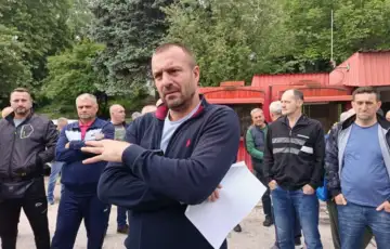 Zenica penzioneri 1779096122