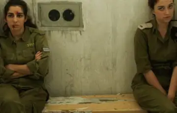 Izrael zene