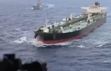 Iranski tanker nafta sad zaplijenile