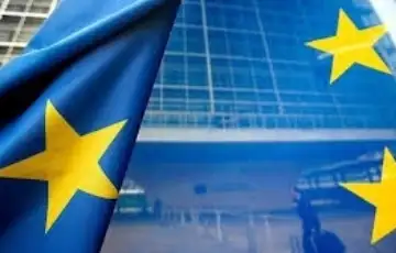 Eu