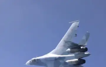 Britanski avion