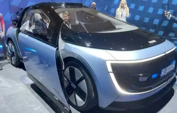 Mate rimac Verne