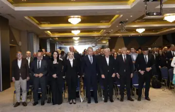 Sjednica Glavnog odbora Stranke Demokratske Akcije SDA povodom 36 godisnjice te stranke 1