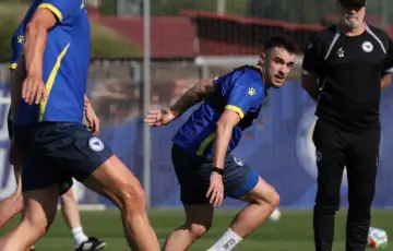 Zmajevi butmir trening/ nsbih