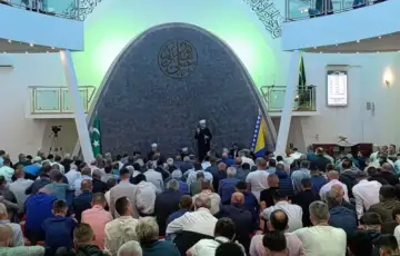 Kurban bajram usk/ fena