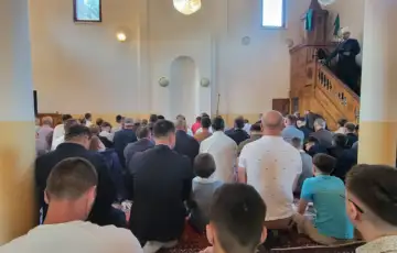 Srebrenica bajram
