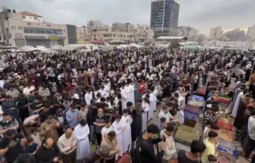 Gaza Bajram
