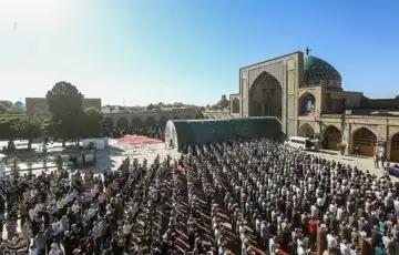Iran bajram