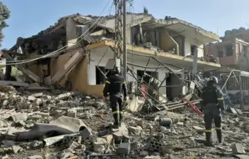 Iran 7