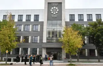 Univerzitet istocno sarajevo