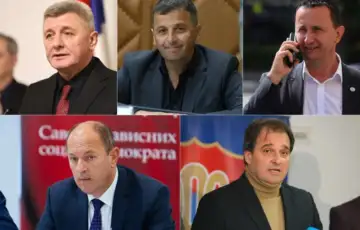 Pociticari hercegovina