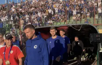 Zmajevi kosevo