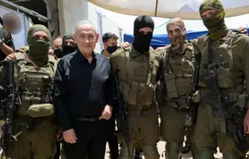 Netanyahu idf liban