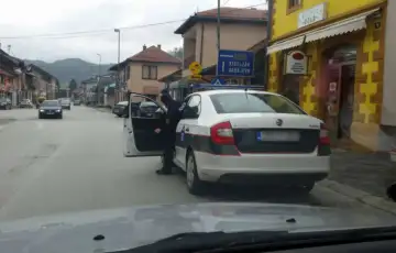 Visoko policija